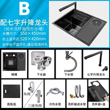 �[��ϴ����ˮ�ۼ{��304���P�ϴ����N��һ�wС�β�ϴ�ֳز�