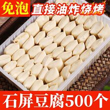 500�����ʯ�����{�������{������ˮ���ݳ�������ը�����F���خa