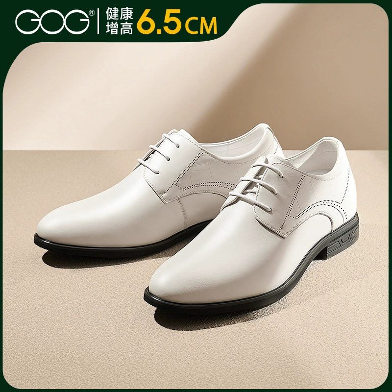 Gao Ge Needs кожаные туфли 2024 Летние новые туфли Белый жених свадебные туфли Британские бизнес увеличены мужские туфли