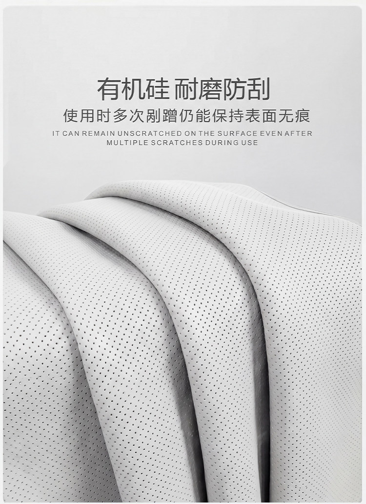 Suitable for Wei Brand Gaoshan 8/9/7 Car Seat Cushions, Special No-Tie Four-Season Universal Seat Covers, Ventilated and Breathable for Summer