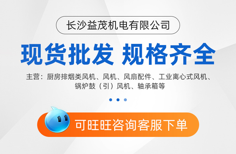 详情页_01