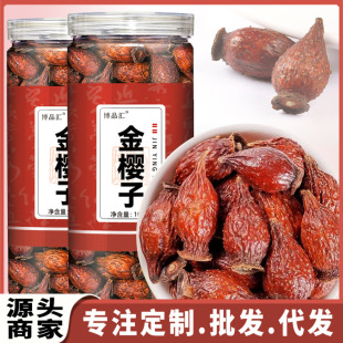 �����100g���b�����Ӵ����ӽ����Ӹ�؛�F؛���l֧����̴��l