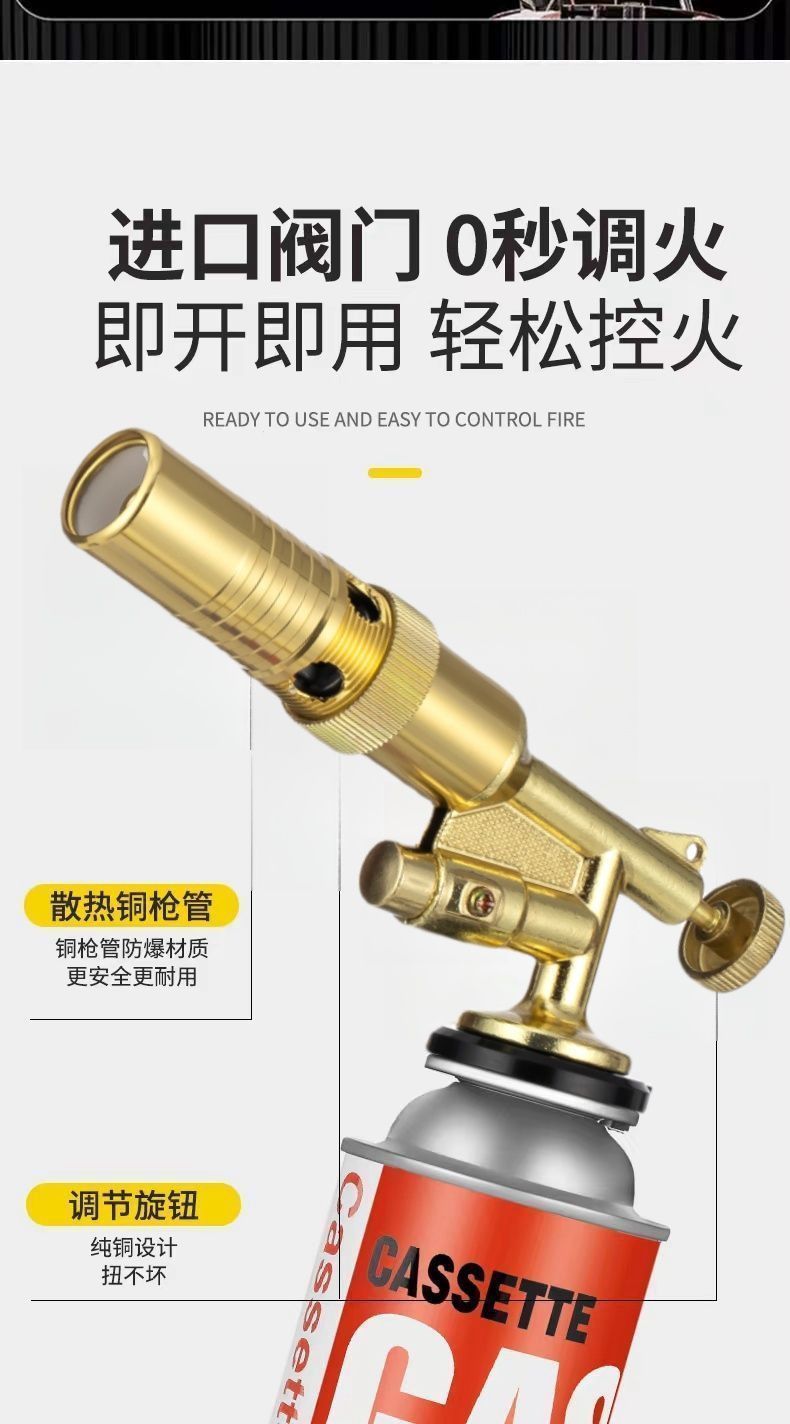 50600a93-d875-462f-8a16-d40809e2ca61.jpe