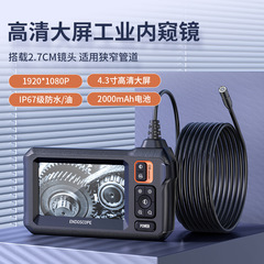 1メートル5メートル10メートル1080Pwifi内視鏡工業自動車配管修理内視鏡hd 1080p家