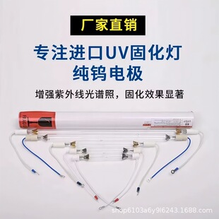 �M��uv���ܹ̻����⾀�Љ��߉�����1KW2KW3KW89KW5.6kw
