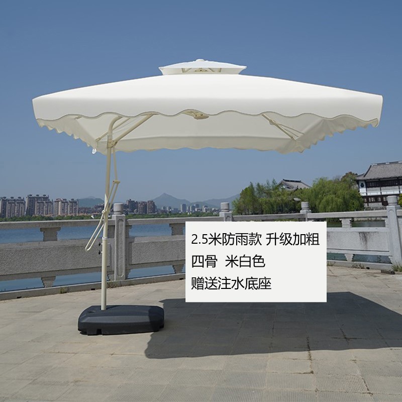 Parasol al aire libre llave de jardín puesto de paraguas grande parasol cabina de protección solar que acampa paraguas protección UV soporte lateral image 18