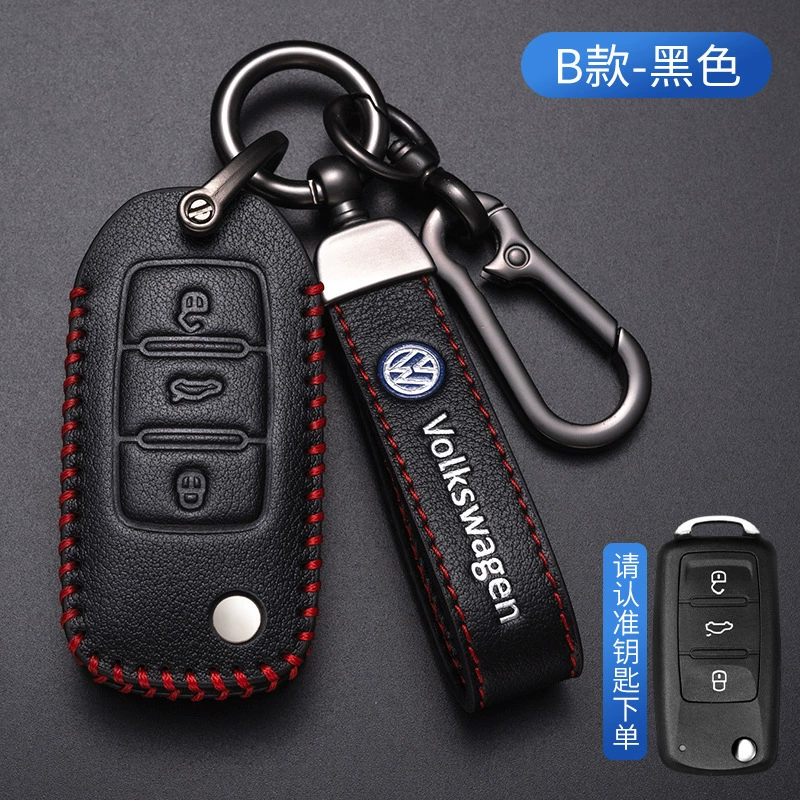 Поддержка/Совместимо с Volkswagen Langyou Ge Lingdu Tan Yue Tu Tu Guan Polo Tuyue Golf 7/8 кожаный чехол для ключа