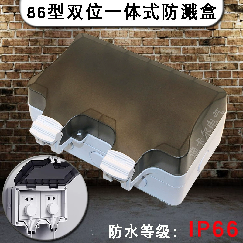 Водонепроницаемая коробка открытого типа 86, наружная настенная розетка, брызгозащищенная коробка, одинарная водонепроницаемая крышка с двойным корпусом, защищенная от дождя, защитная крышка