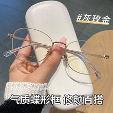 百世芬32055X复古超轻眼镜框女双色电镀纯钛眼镜架配近视眼镜丹阳