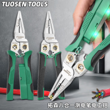 ��ɭ�๦�܄����Q늹������¿�ɜy늷־��Q�����Ǿ�Ƥ����늹��Q