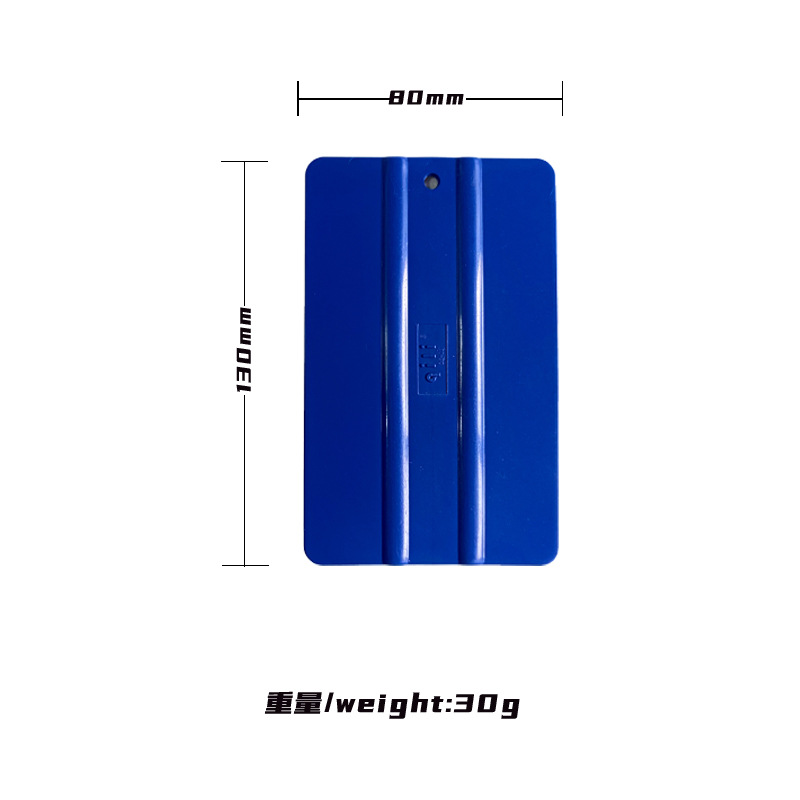 Herramienta de aplicación de película para autos Qili, raspador cuadrado para recortar bordes de película de cambio de color, se puede usar con un raspador multifuncional de terciopelo. image 9
