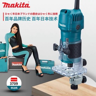 �ձ�makita����3703ľ����߅�C��̙C�㊙C늄�ľ���Ҿ��_�ۙC