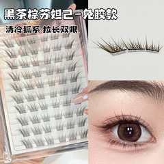 プリンセス・メンドゥオの接着剤不使用の紅茶ブラウン・スダジのつけまつげ、中国風キツネスタイル、自然で太いセグメント化されたシミュレーション