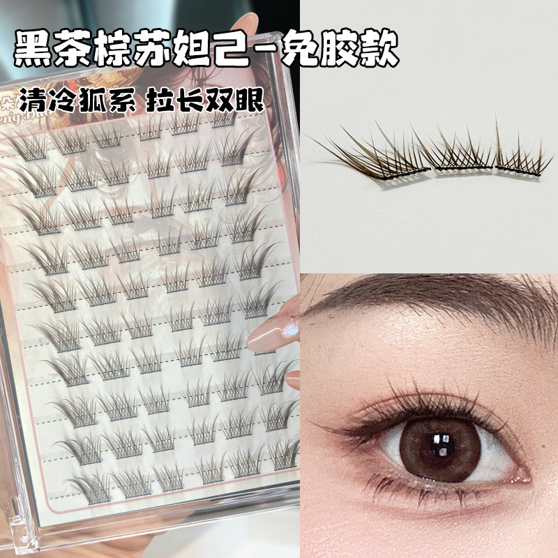 プリンセス・メンドゥオの接着剤不使用の紅茶ブラウン・スダジのつけまつげ、中国風キツネスタイル、自然で太いセグメント化されたシミュレーション|undefined