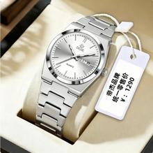 2025�߶�ϵ���̄��ֱ����¿�ʯӢ�����A�����ˮҹ�ⳬ��������ʿ