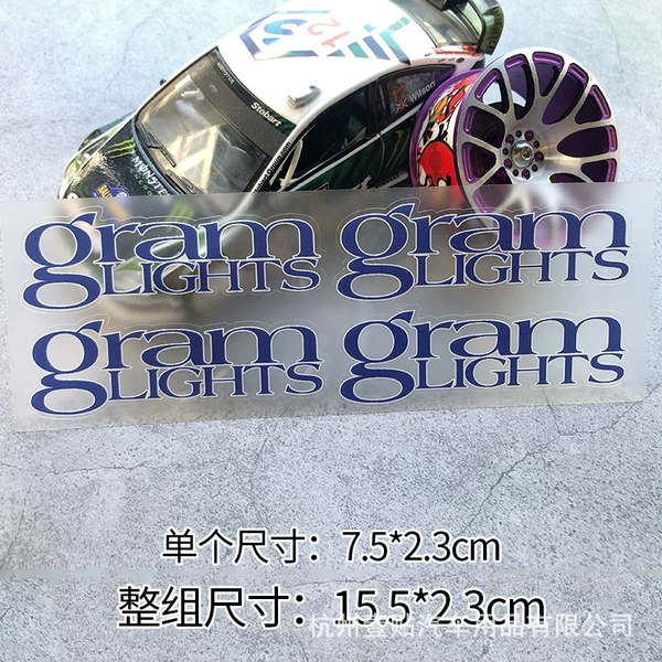 【Grame】 Blue