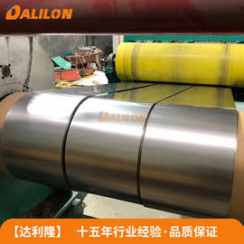 厂家供应TA1 TA2 纯钛卷料 钛箔钛带钛薄板 规格多欢迎咨询