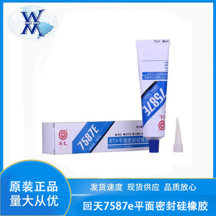 ����7587e �����zƽ���ܷ℩�⹤�ߌ��I��ˮ��ù�����͸ߜ��ܷ��z