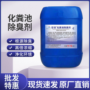 ���� �Bֳ�����S���ֽ⻯�S�س����ܽ���ˮ�����S�س���25kg