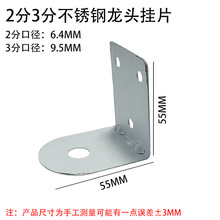 ��ˮ��2��ˮ���^��Ƭ2�ֆ�ˮ����ֱ�ˮ���^��Ƭ֧�܃�ˮ�C���