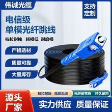 ���w����ģ���|��о�����҃������Ʒ����Ƥ���������L��SC-SC