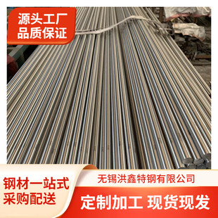 410���P�F����̎��50Ӳ��416�P�z420���P�F�{ֱ��ֱ��1.2 1.5 2.0