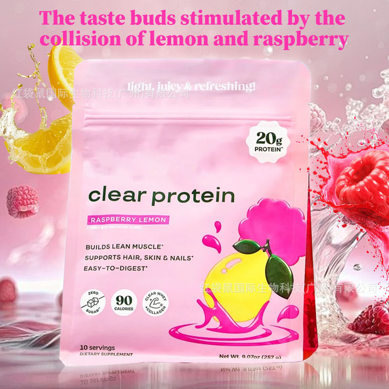 Cross-Border Amazon Best-Selling Whey Protein Powder Clear Protein Powder Promotes Growth and Digestion