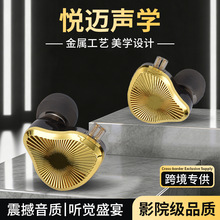 ���ʽHIFI���C���|�������\�ӱ�y���C���������Α�hifi�о����C