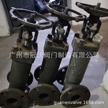 DZ61H/Y/W-16P/150LBP-DN25/DN32�ݼy�͜����l�y�͜ز��P��l�y