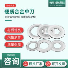 u䓈A㼈Ͻε֗lЙCu䓈AεǘСA