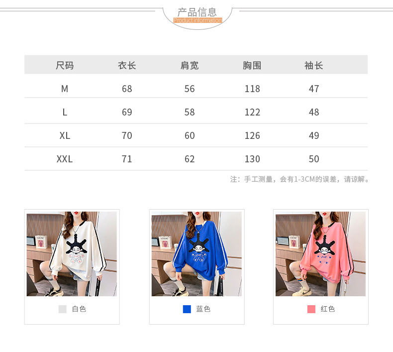 2_2c5161fb-e356-405c-9dd4-6ccc