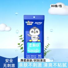 �Ғ�ʽ�������ͥ�b80Ƭ��ƨ�ɝ�����l�����񼈽������؃r�����