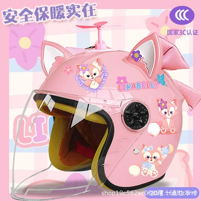 Electric Car Helmet Warm Cute: Motosiklet kaskı (dəbilqə) - pink-half-helmet-random-windmill-pink-and-white-fox-ears-pink-butterfly-childrens-plus-velvet-beibei-tz