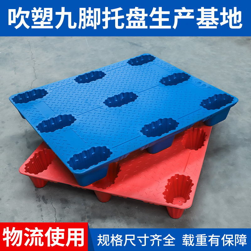 物流打托盘东西,物流打托盘是什么意思,空运必须打托盘吗_大山谷图库