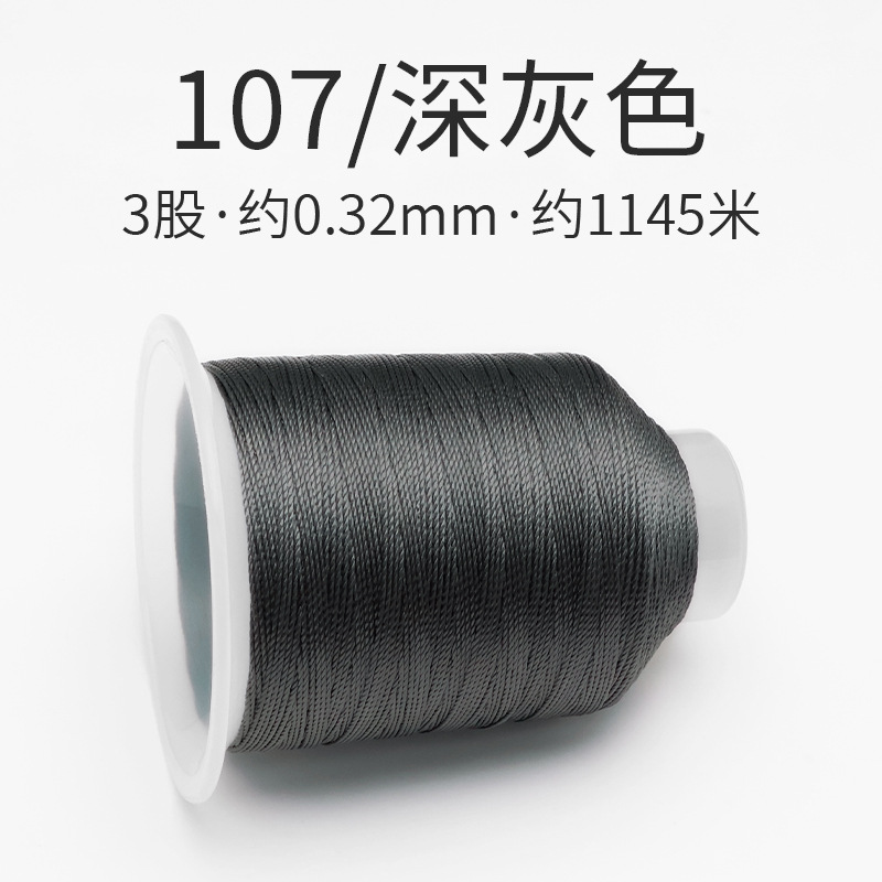 107/다크 그레이