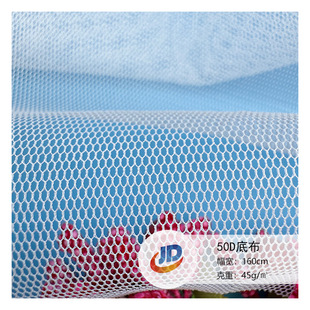 50D���ܼӺ�ײ�45�˜�]�ײ����b��ȹ�W�� ���⎤������ӾW�۲�