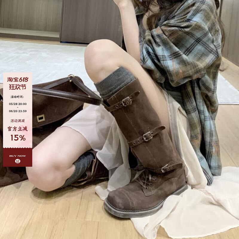 Miu Brown Western Cowboy Boots for Women 2025 New Large Tube Elastic Boots Long Boots Knight Boots