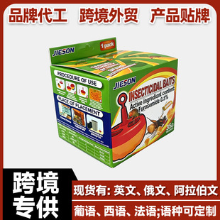 �羳���nω��ωș�T��ω�М��N���ò�ω����С�w�x�皢�������l
