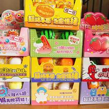 新品黄油面包柴犬捏捏乐仿真食玩解压玩具减压发泄可爱动物玩具