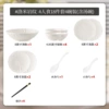 [Healthy underglaze color] Lomi rock pattern-18-piece set for 4 people with soup bowl [Gift box packaging]