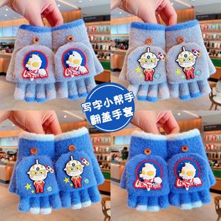 �W������ͯ���׶�����ů��ͯ��ͨ��ָ��ָ���w�к��׃��@�W��¶ָ