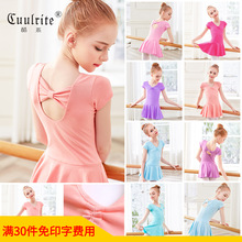 ��ͯ�赸��Ů�����������ļ�����Ů��������ȹŮͯ�Ї��迼�����b