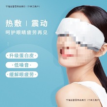 �۱��x���S�����۾�ƣ�ڰ�Ħ�x���ܰ��]�YƷֱ�N�������o�ۃx