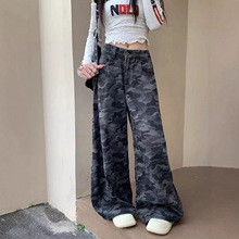 阔腿迷彩女式牛仔裤女小个子秋季迷彩裤女宽松高腰显瘦长裤子女款