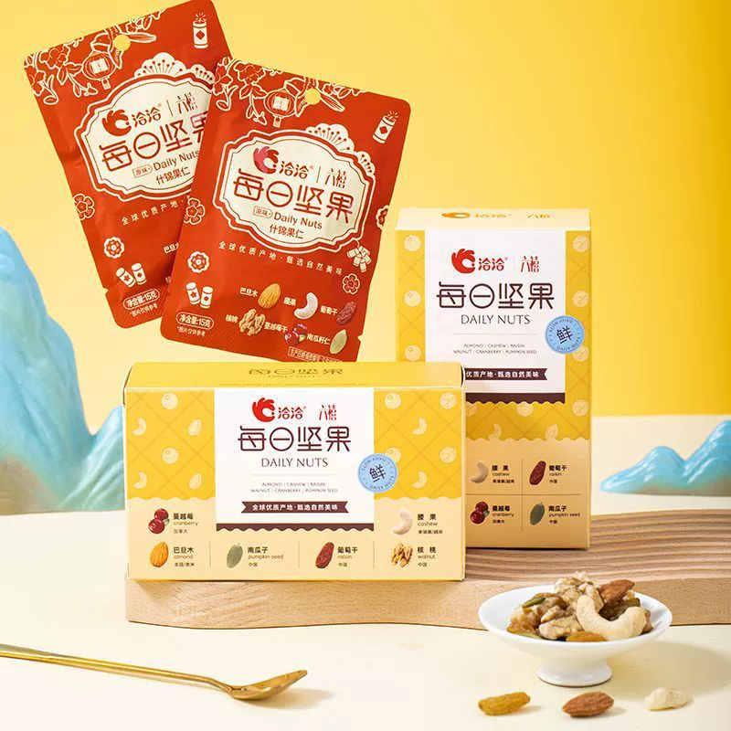 Подарочная коробка Snacks орехи и сухофрукты ч?