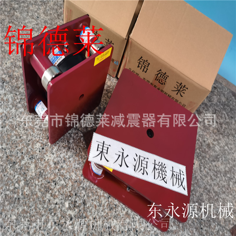 模切机避震器 震动盘减振垫选JEDLA
