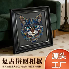 拼图、拼板;笔记本记事本;建筑/DIY小屋/拼装玩具