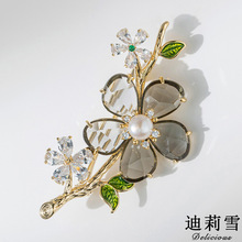 迪莉雪 文艺复古淡水珍珠水晶梅花胸针 中国风旗袍胸花外套配饰品