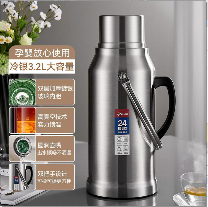 Tianxi 스테인레스 보온병 3.2 리터 대용량 유리 라이너 온수 주전자 보온병 보온병