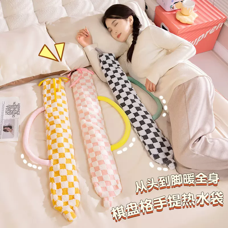 冬季大号被窝专用热水袋加长条款暖水袋注水灌水加厚睡觉暖脚神器
